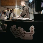 رویداد کافه ampm (1)
