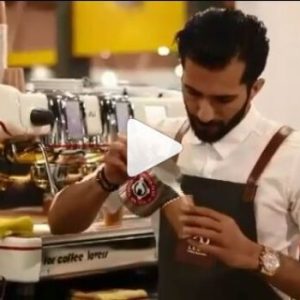 نمایشگاه قهوه و صنایع وابسته شیراز در محل دائمی نمایشگاه های بین المللی شیراز
